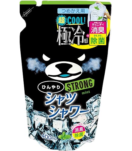 Amazon.co.jp: ひんやりシャツシャワーストロングミント ひんやり
